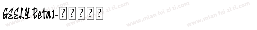 GEELY Beta1字体转换